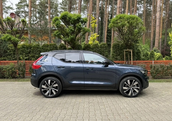 Volvo XC 40 cena 159000 przebieg: 11000, rok produkcji 2022 z Warszawa małe 137